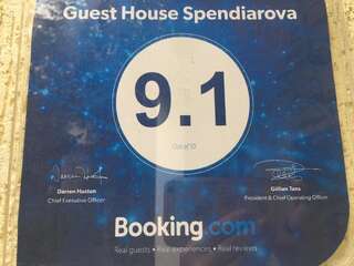 Гостиница Guest House Spendiarova Ялта Номер-студия с террасой-9